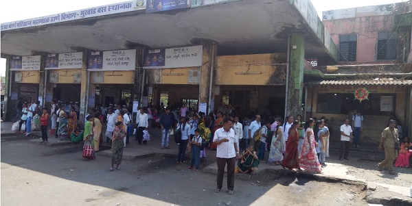 murbad bus depot